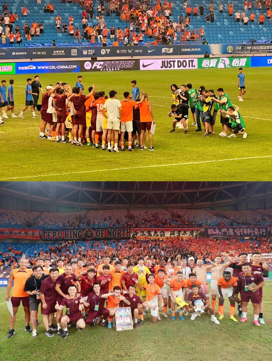 格拉纳达赢得关键战役,保住保级希望的简单介绍 格拉纳达赢得关键战役,保住保级希望的简单介绍