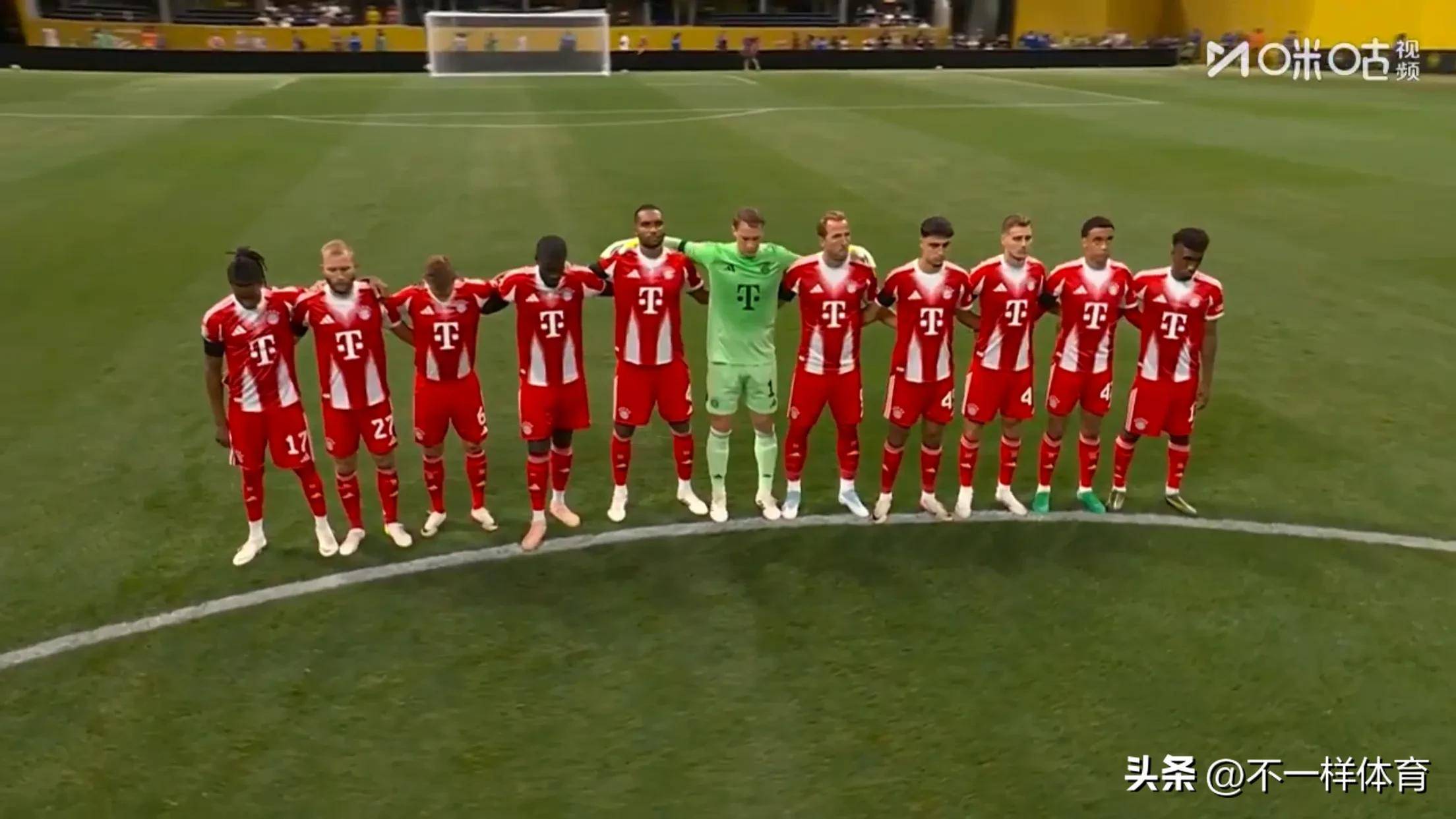 拜仁慕尼黑大胜,北四川省球队晋级的简单介绍 拜仁慕尼黑大胜,北四川省球队晋级的简单介绍