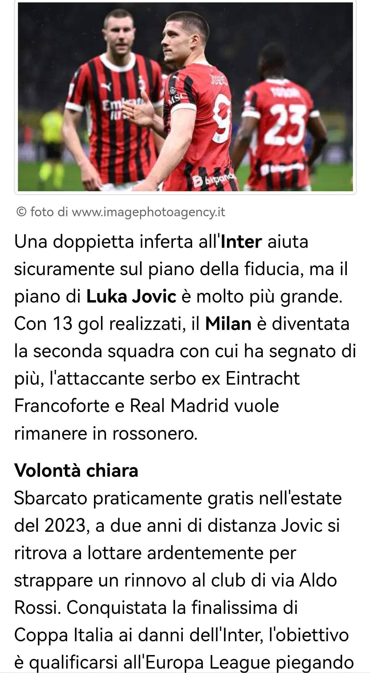 包含意大利主力球员契约即将到期将考虑合约延长的词条 包含意大利主力球员契约即将到期将考虑合约延长的词条