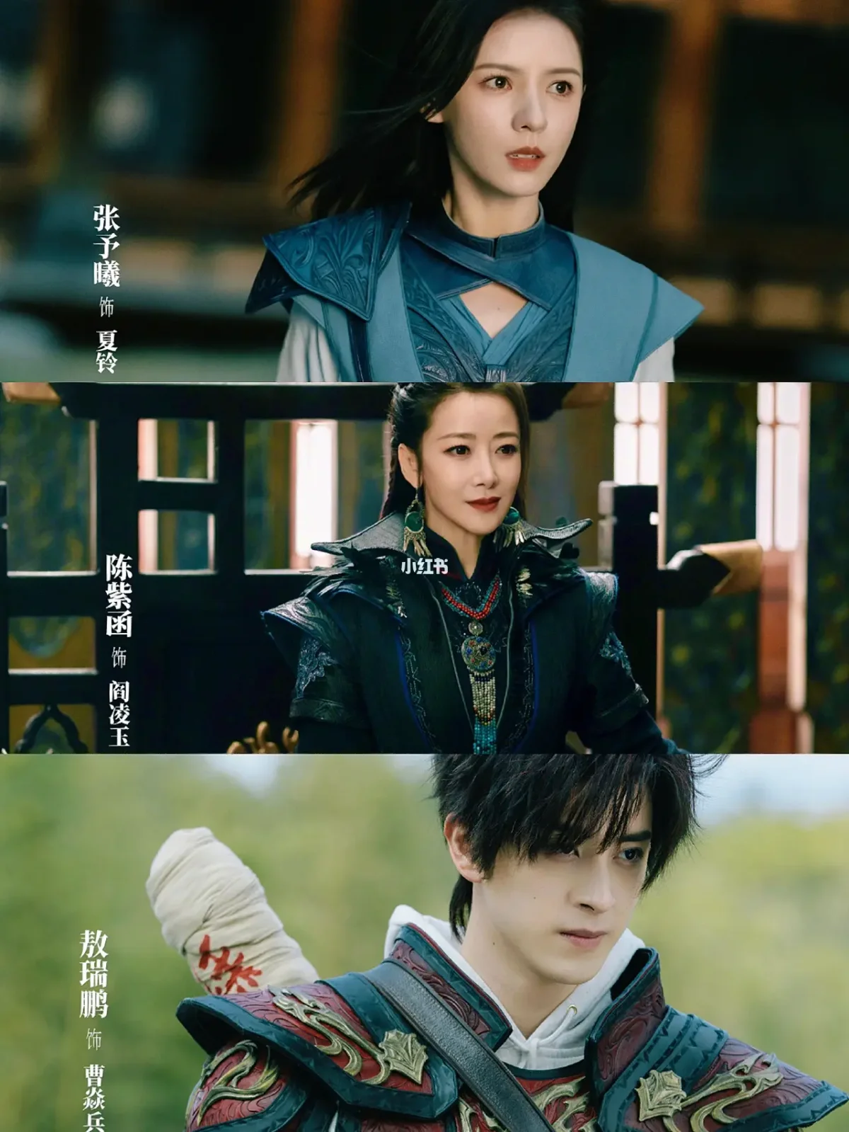 热血争夺!强强对决将决出胜者 热血争夺!强强对决将决出胜者