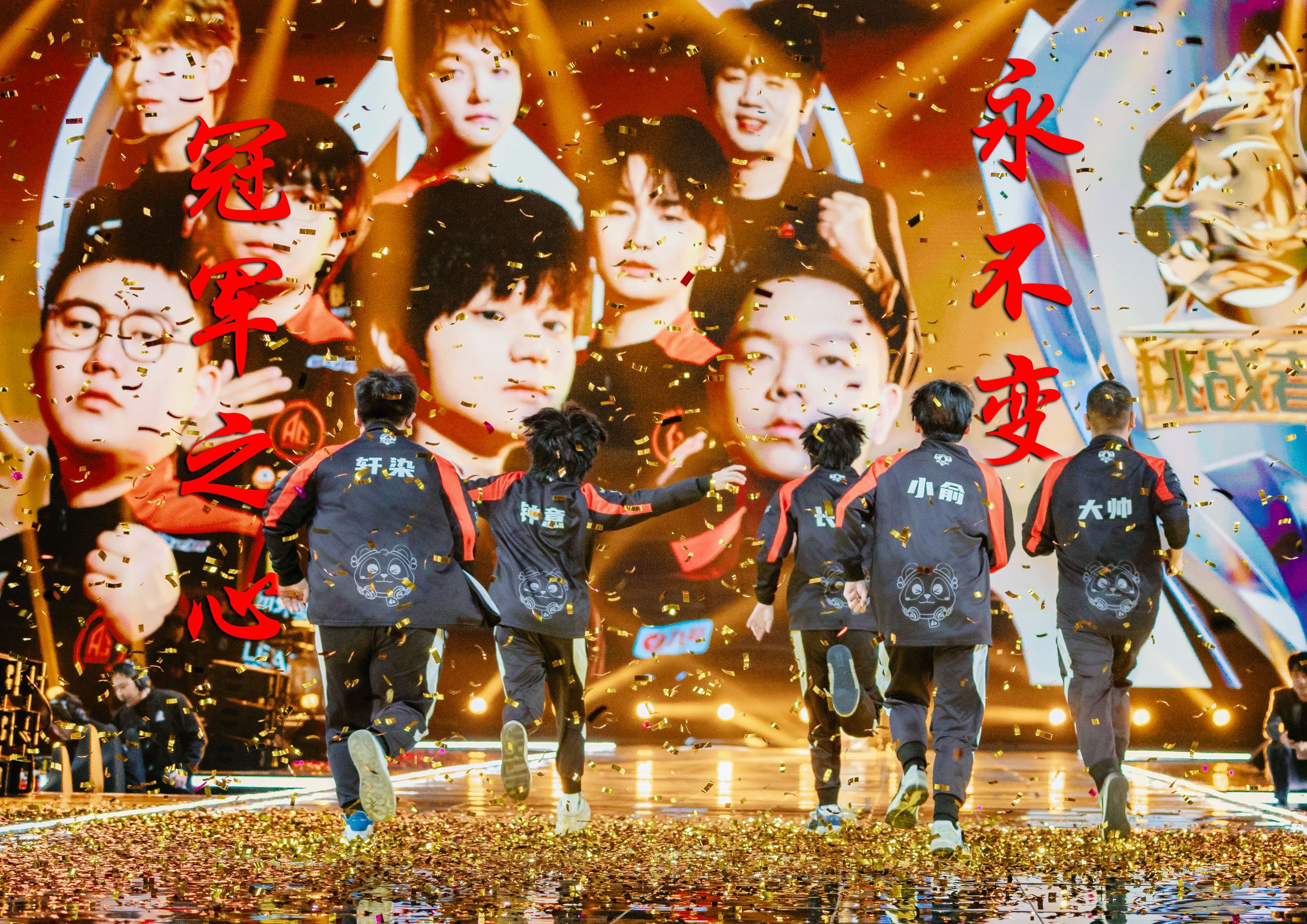 竞技场上绽放的笑容,传递正能量给世界 竞技场上绽放的笑容,传递正能量给世界