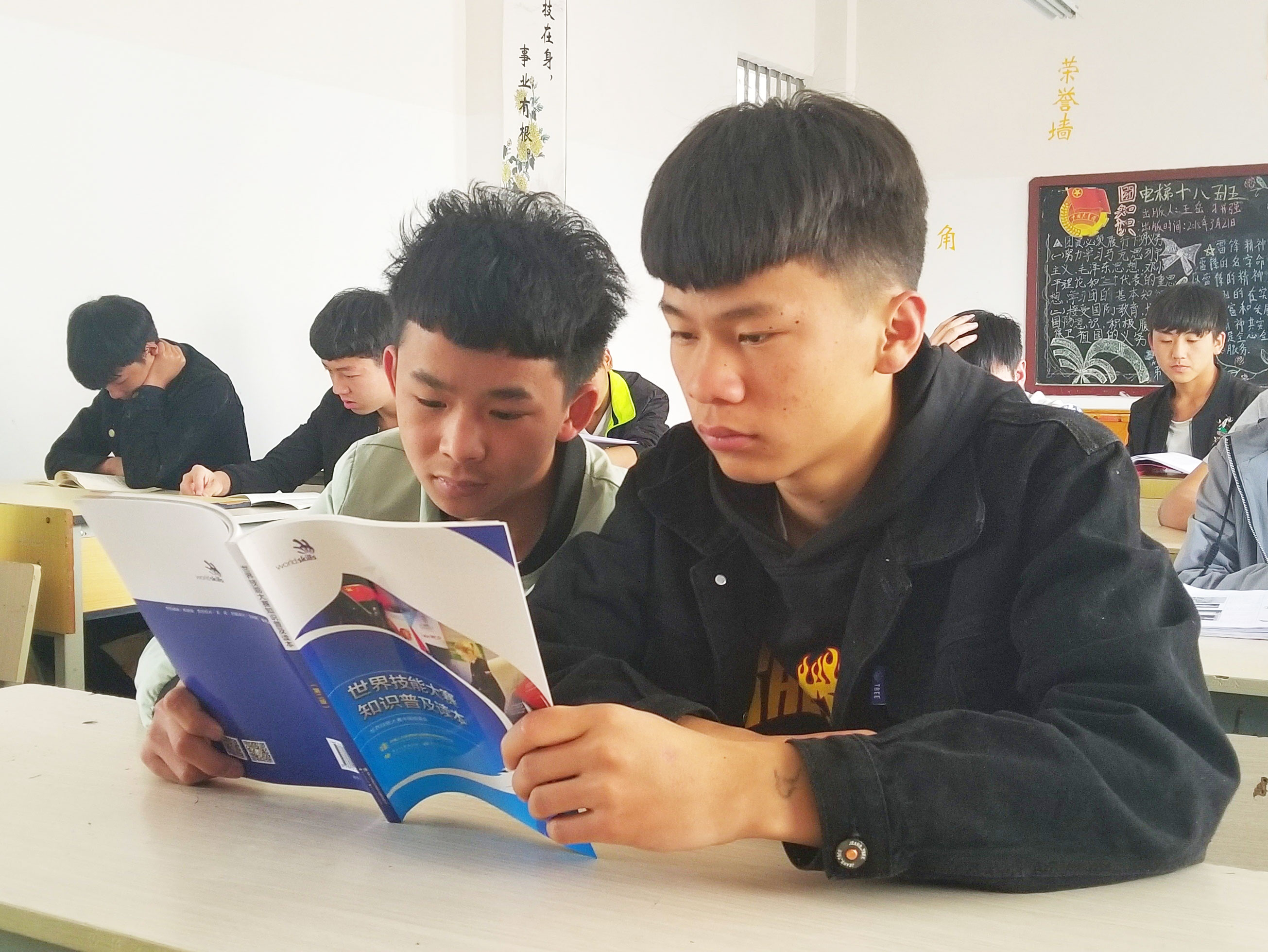 机会视频课程：提高你的工作技能