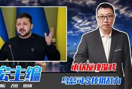 斯坦扎托雷连克两城,莱加内斯陷入低位 斯坦扎托雷连克两城,莱加内斯陷入低位