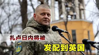 斯坦扎托雷连克两城,莱加内斯陷入低位 斯坦扎托雷连克两城,莱加内斯陷入低位