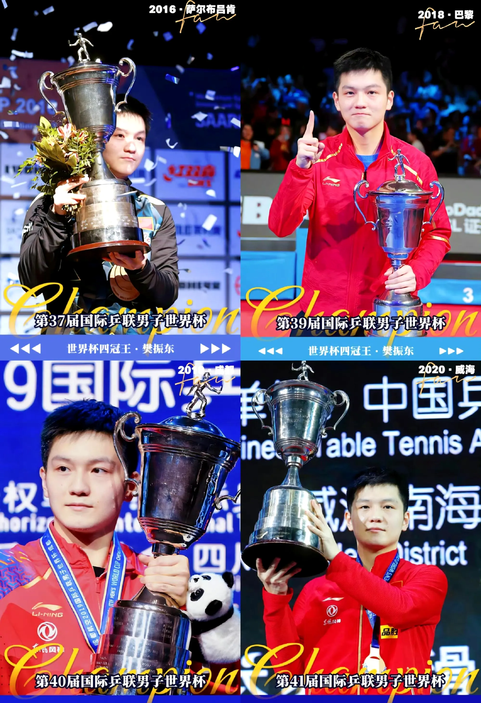 全球体育盛典:运动员们角逐至上的简单介绍 全球体育盛典:运动员们角逐至上的简单介绍