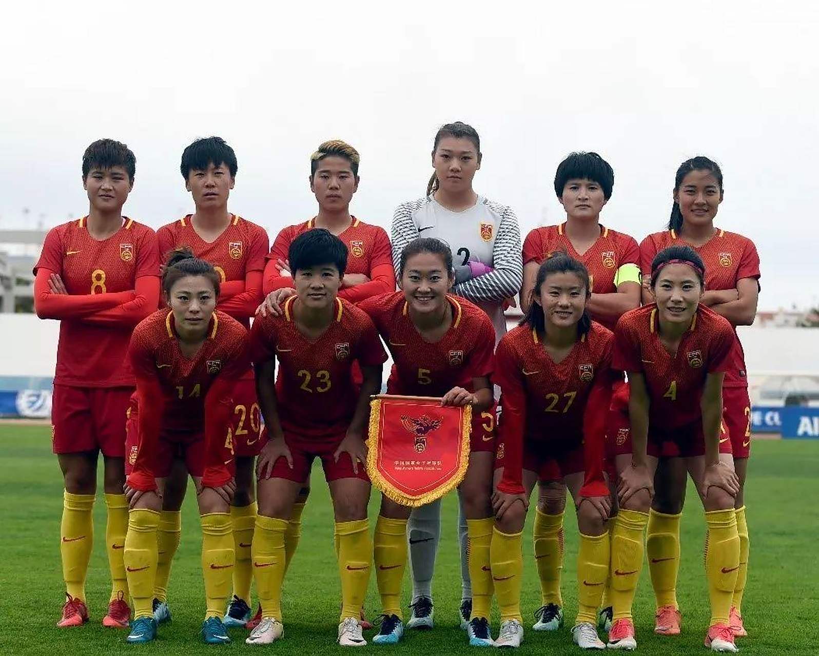 俄罗斯女足意外淘汰,阿根廷首次夺魁 俄罗斯女足意外淘汰,阿根廷首次夺魁