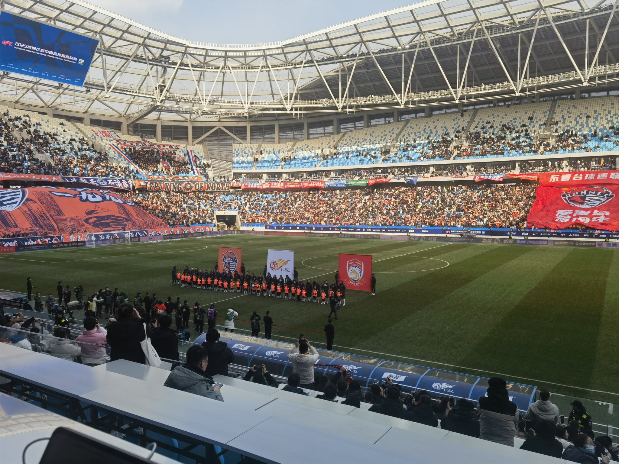 青岛黄海主场战平天津泰达,积分稍有增加 青岛黄海主场战平天津泰达,积分稍有增加