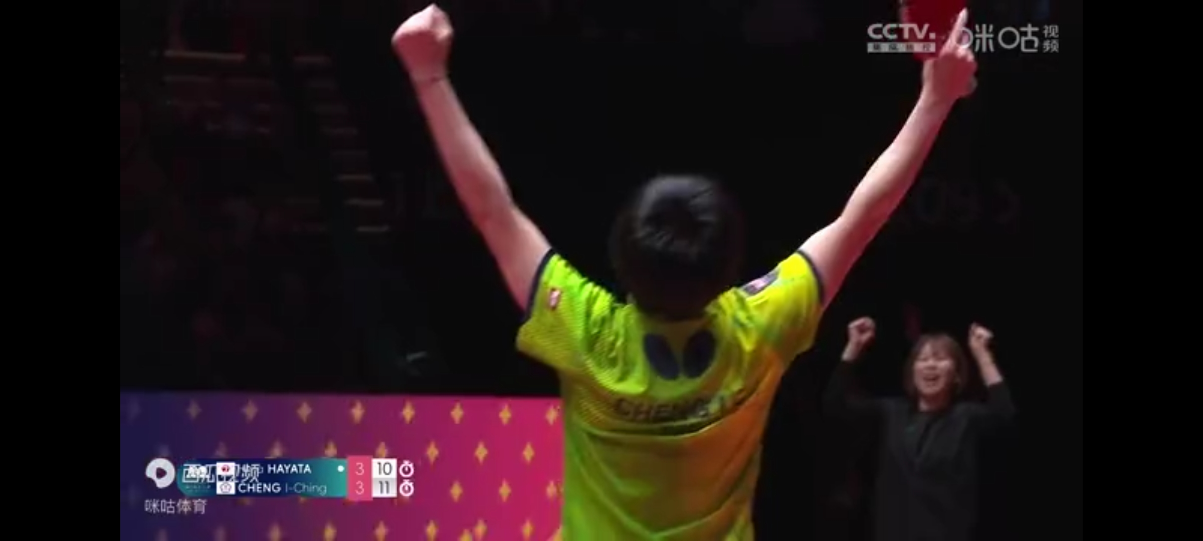 TSM绝杀KT，Knight打出惊人五杀强强对话2025世界赛，留下经典瞬间的简单介绍