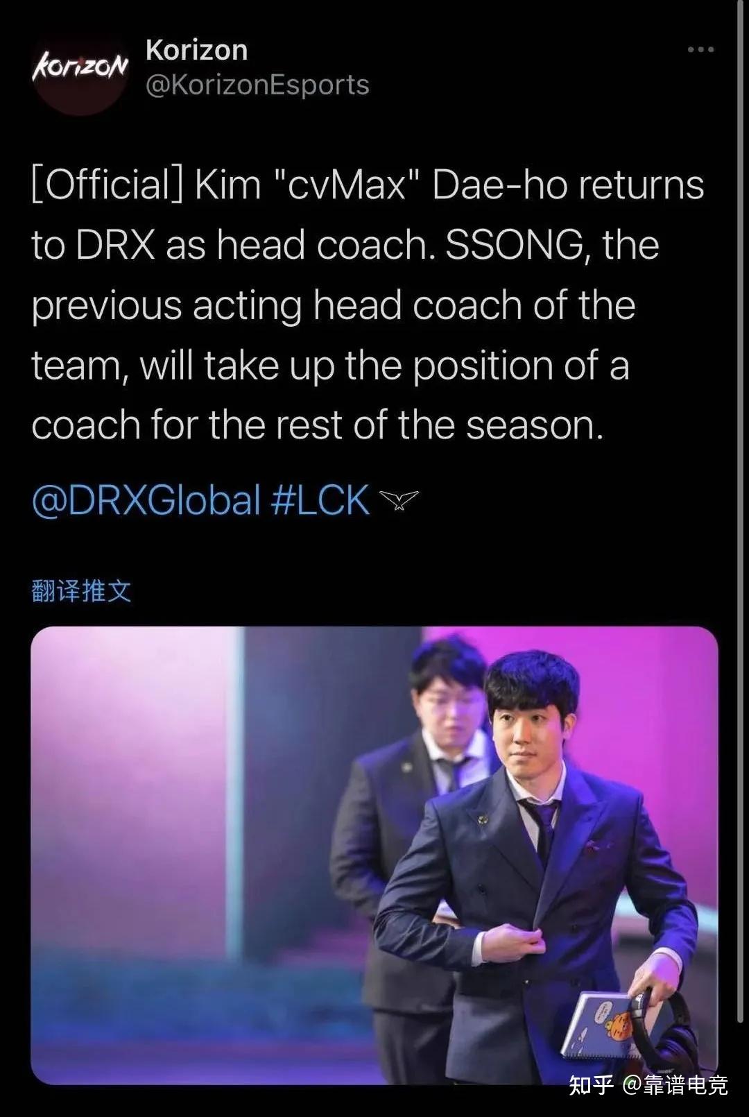 PSG绝杀FLY,Meiko开启传奇时刻宿敌对决小组赛,成为赛场最大亮点的简单介绍 PSG绝杀FLY,Meiko开启传奇时刻宿敌对决小组赛,成为赛场最大亮点的简单介绍