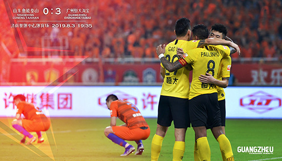广州恒大客场逆转取胜,稳步追赶积分榜前列的简单介绍 广州恒大客场逆转取胜,稳步追赶积分榜前列的简单介绍