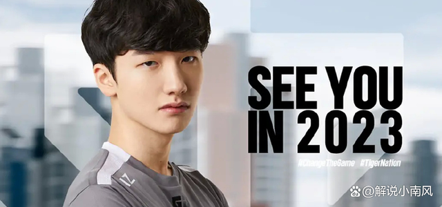 MAD翻盘TSM，Faker单局斩获MVP宿命之战半决赛，引爆全场热议