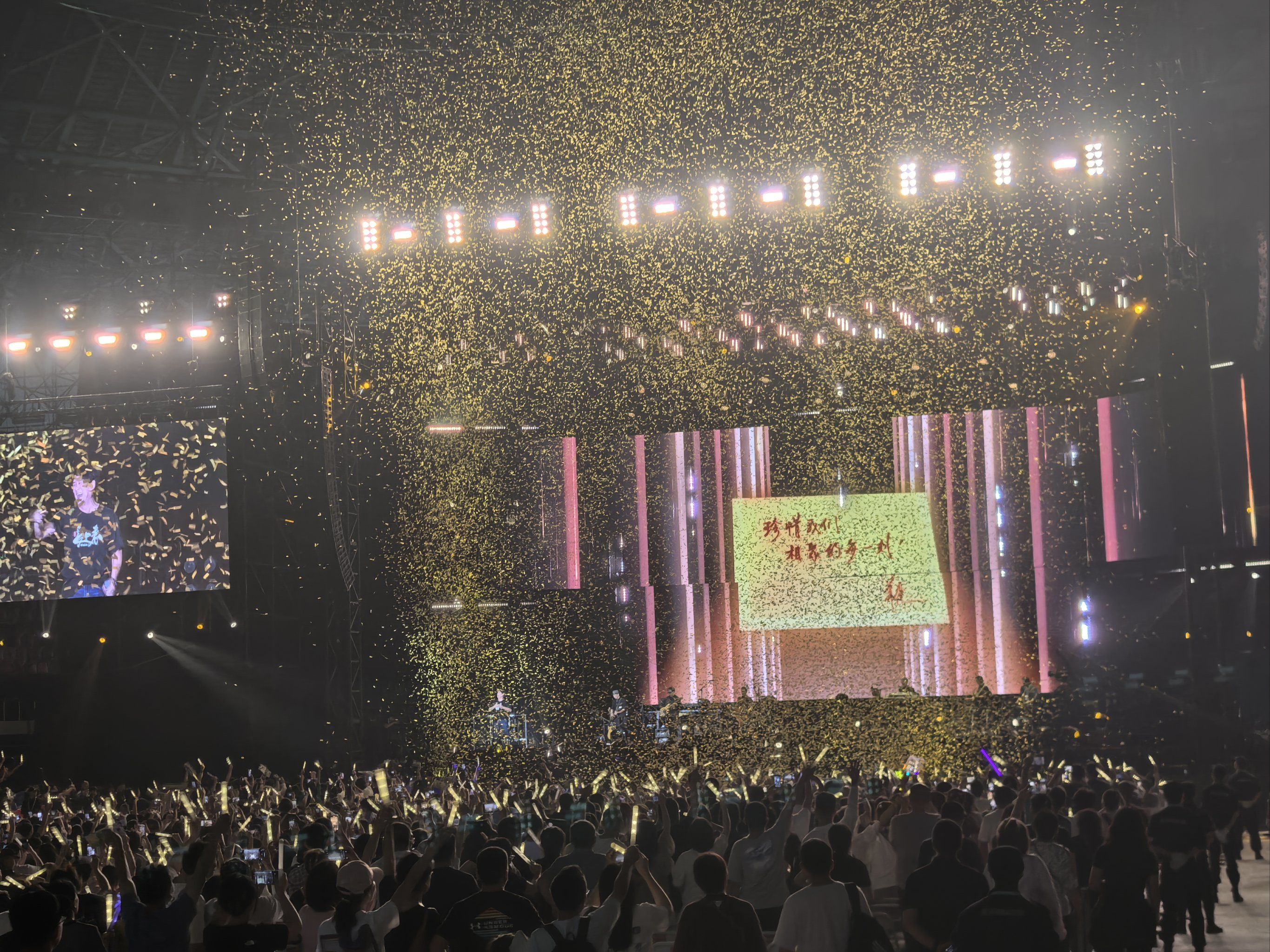 EG绝杀DRX,Jankos开启传奇时刻宿命之战2025世界赛,点燃全场激情的简单介绍 EG绝杀DRX,Jankos开启传奇时刻宿命之战2025世界赛,点燃全场激情的简单介绍