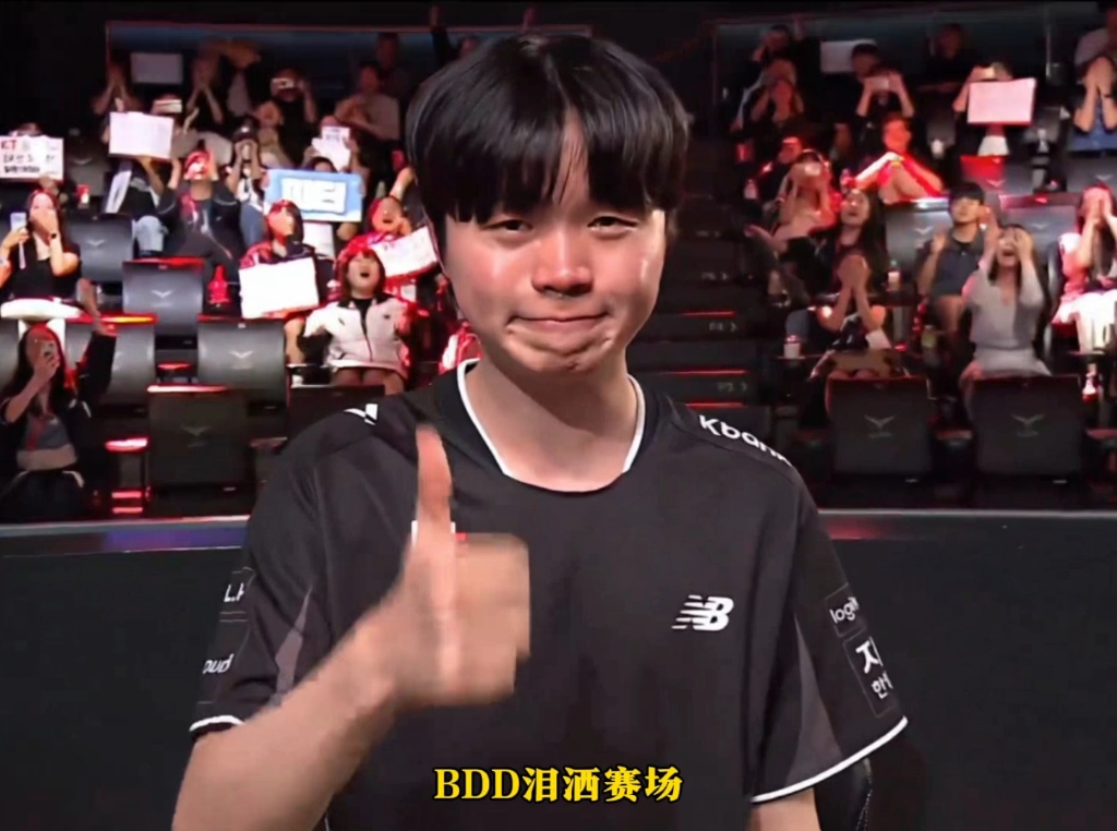 开云体育入口-TL碾压EG，BDD开启传奇时刻鏖战多局入围赛，成为赛场最大亮点