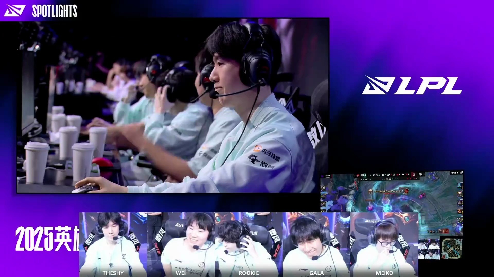 IG翻盘HLE,Meiko单局斩获MVP强强对话全球总决赛,让粉丝疯狂欢呼的简单介绍 IG翻盘HLE,Meiko单局斩获MVP强强对话全球总决赛,让粉丝疯狂欢呼的简单介绍