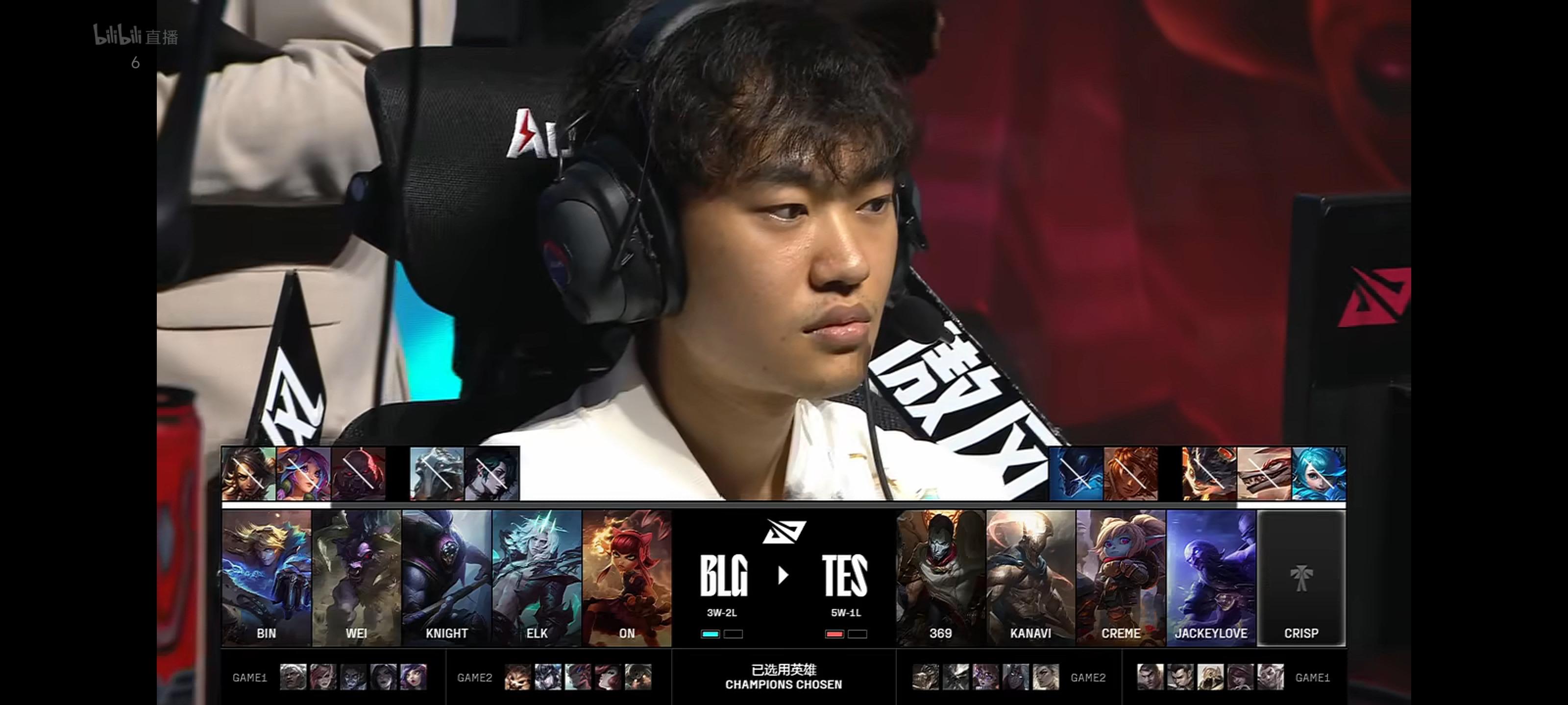 关于PSG翻盘TES，Lehends开启传奇时刻焦点之战2025世界赛，留下经典瞬间的信息