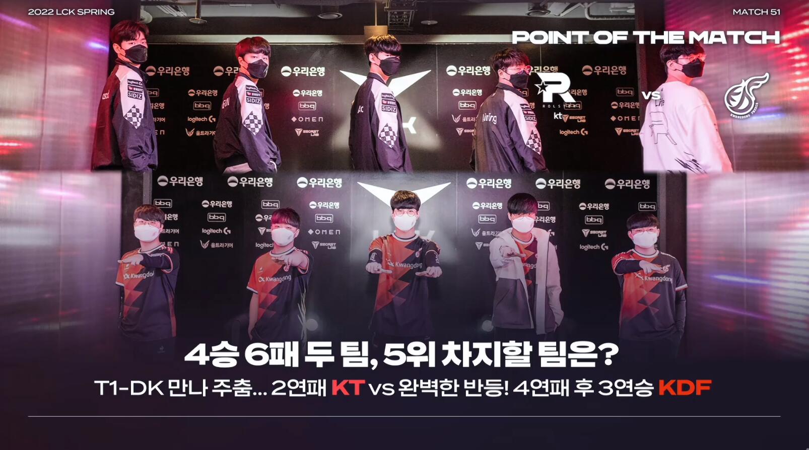 热火队连下两城,系列赛战平 热火队连下两城,系列赛战平