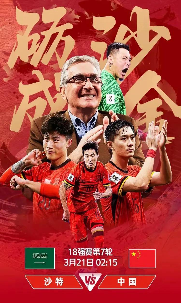 出色表现受瞩目,成为球队贡献者 出色表现受瞩目,成为球队贡献者