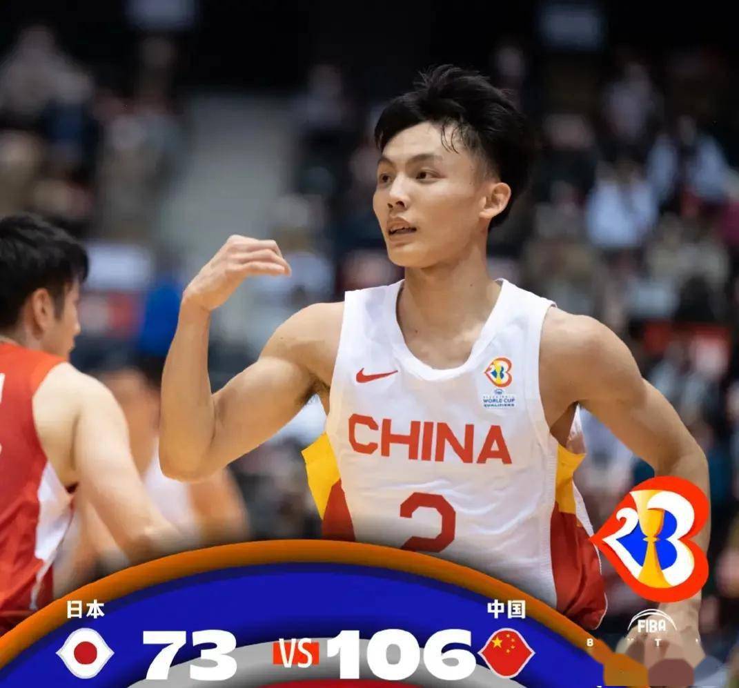 平顶山男篮主帅调整战术,取得胜利 平顶山男篮主帅调整战术,取得胜利