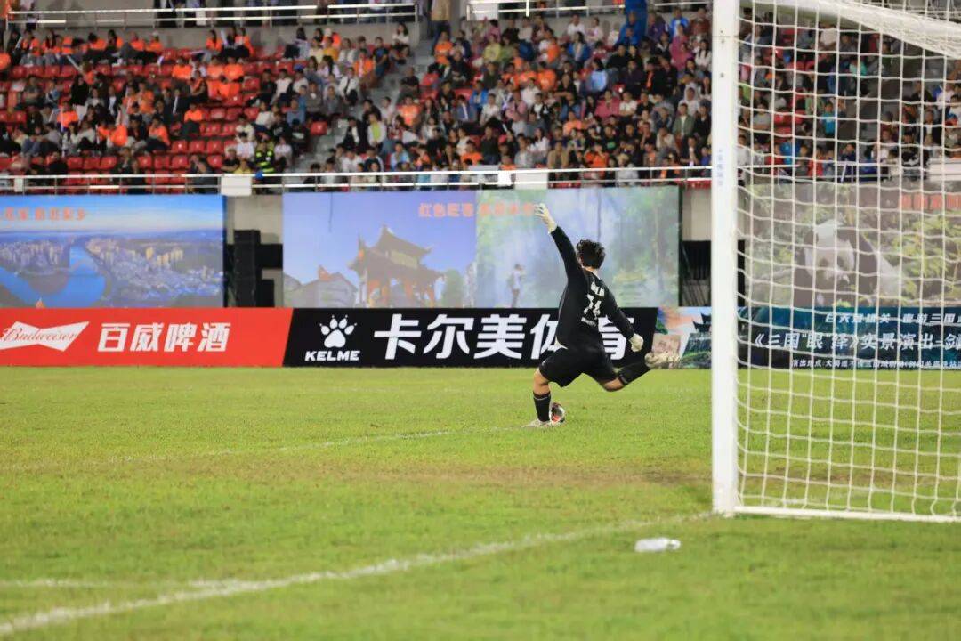 开云体育登录-美洲足球联赛精彩对抗展现实力