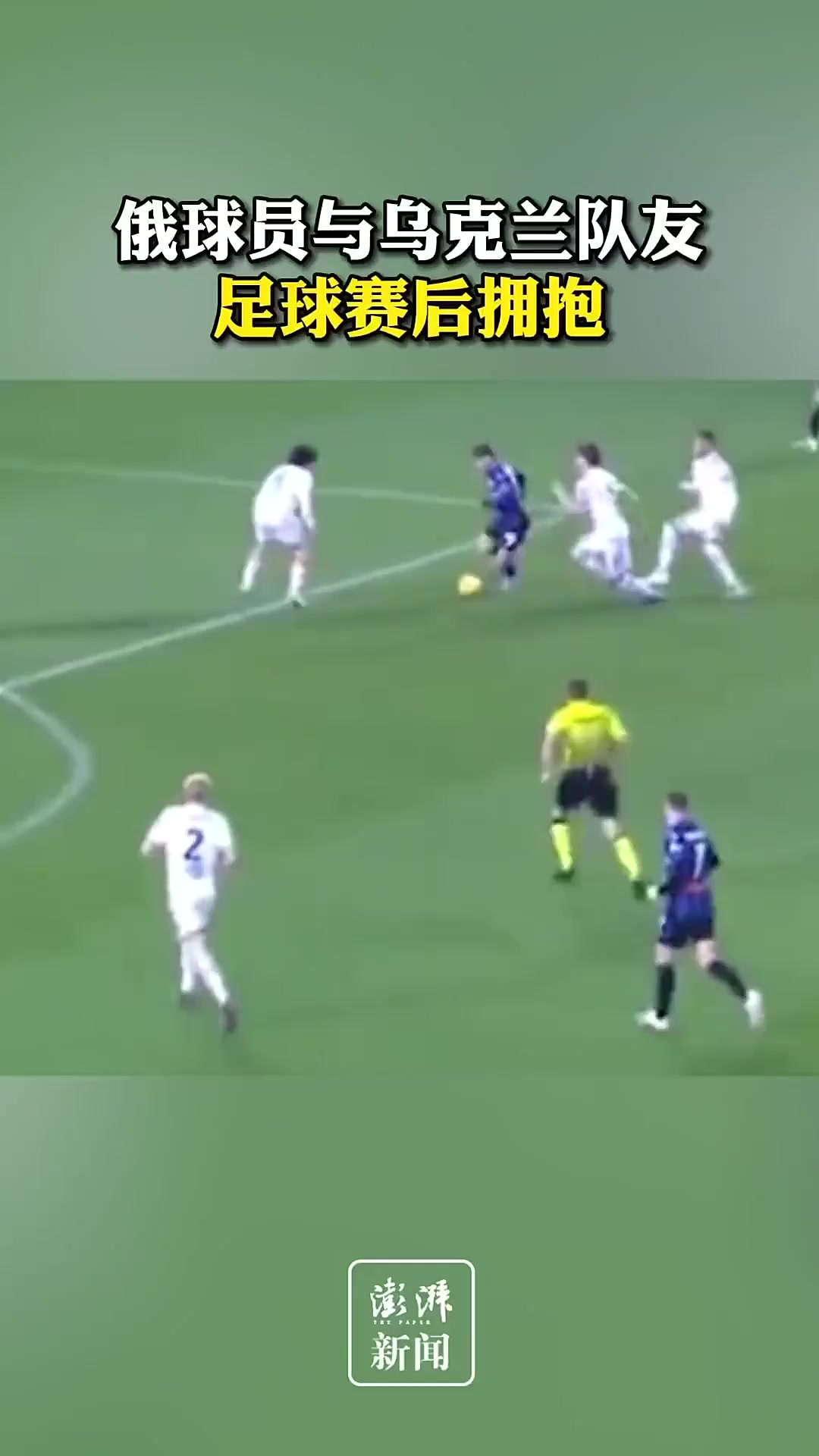 罗马尼亚队全胜,惊险晋级 罗马尼亚队全胜,惊险晋级