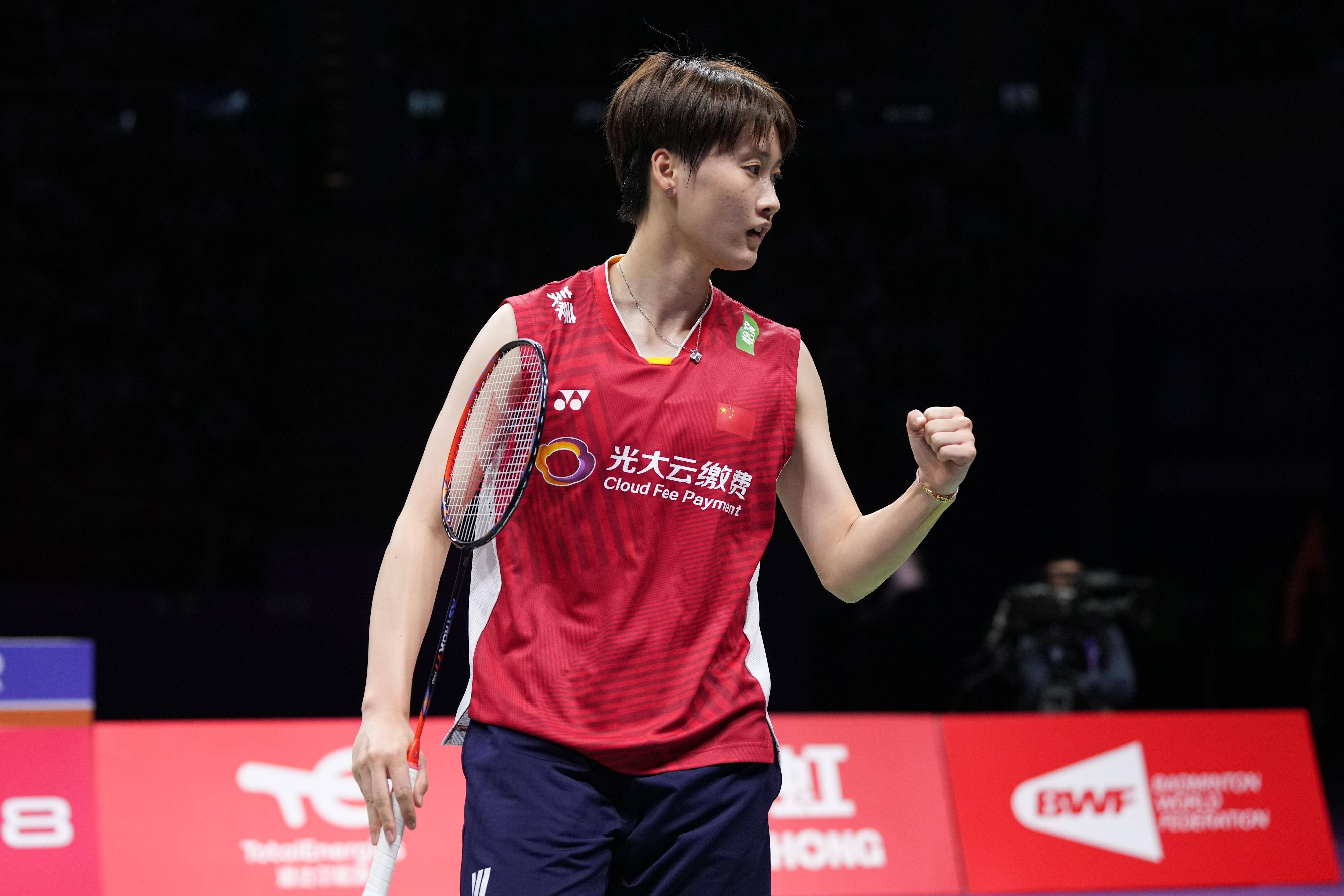 开云体育平台APP-德国队完胜中国队，陈雨菲刷新纪录